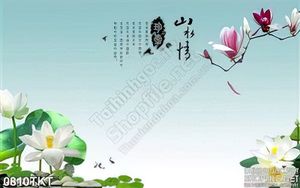 Tranh thư pháp hoa sen và hoa sứ