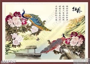 Tranh thư pháp chim công và phong cảnh