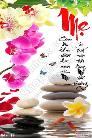 Tranh thư pháp về mẹ