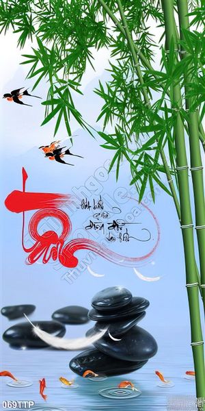 Tranh thư treo tường pháp chữ tâm