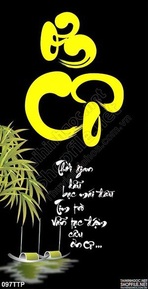Tranh thư pháp ơn cô