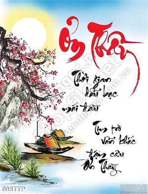 Tranh thư pháp ơn thầy