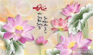 Tranh thư pháp chữ đức