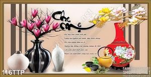 Tranh thư pháp về cha mẹ nghệ thuật