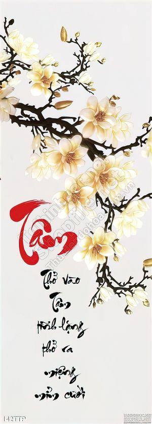 Tranh thư pháp chữ tâm