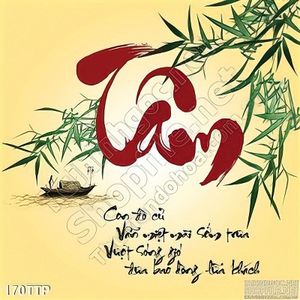 Tranh treo tường thư pháp chữ tâm