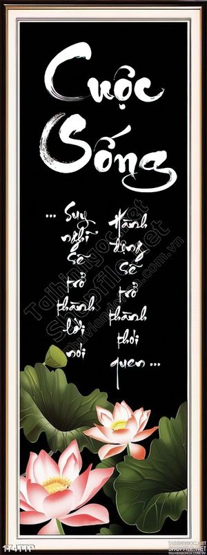 Tranh thư pháp về cuộc sống