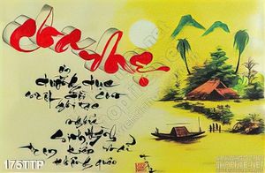 Tranh thư pháp về công ơn của cha mẹ