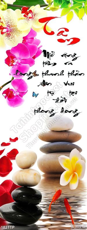 Tranh treo tường thư pháp chữ tâm