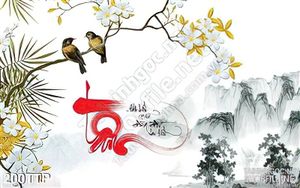 Tranh thư pháp chữ tâm nghệ thuật