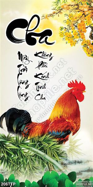 Tranh thư pháp về công cha