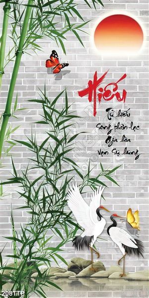 Tranh thư pháp chữ hiếu độc đáo