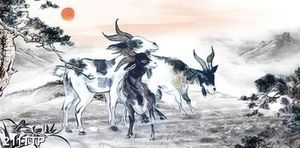 Tranh thư pháp in uv những chú cừu dưới núi