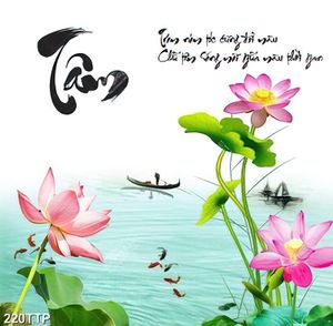 Tranh thư pháp in 3d đầm hoa sen bên chữ tâm