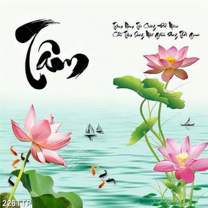 Tranh thư pháp trang trí chữ tâm bên hoa sen