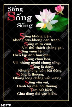 Tranh thư pháp in 3d bài thơ về cách sống ở đời