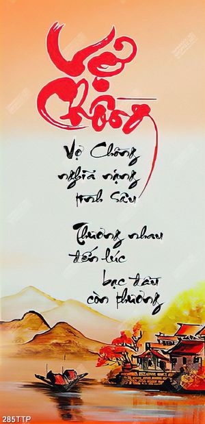 Tranh thư pháp nghệ thuật  ngôi nhà nhỏ bên con đò
