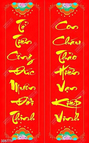 Tranh thư pháp in uv câu đối đỏ về công ơn tổ tiên