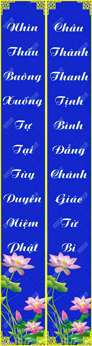 Tranh thư pháp psd đức phật từ bibên hoa sen