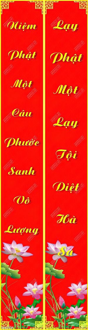 Tranh thư pháp in 3d câu đối đỏ về đức phật từ bi
