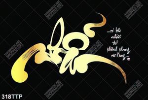 Tranh thư pháp in canvas nhẫn để nhẹ cỏi lòng