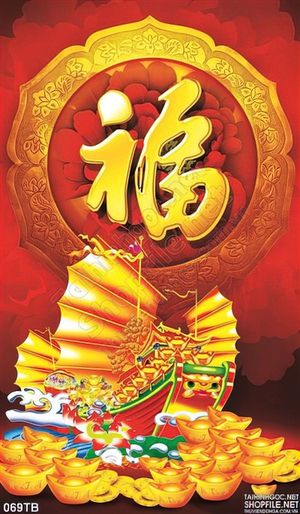 Tranh thuận buồm xuôi gió tài lọc con thuyền và thỏi vàng