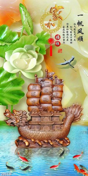 Tranh thuyền khắc gỗ trên nền sen giả ngọc