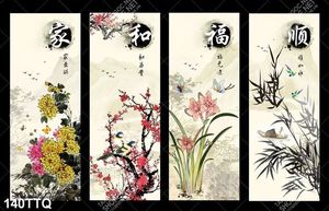 Tranh tứ quý tài lộc in canvas về bốn loại hoa may mắn