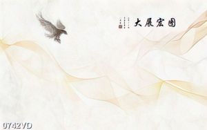 Vân đá chim đại bàng