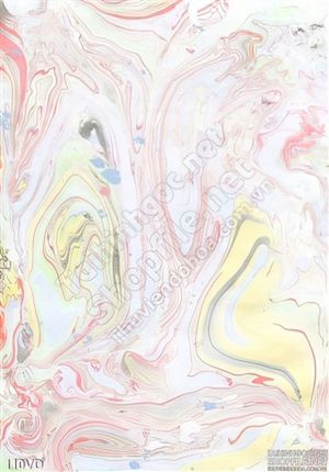 Vân đá, Marble vân vàng đẹp
