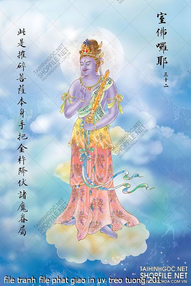 file tranh file phat giao in uv treo tuong 201