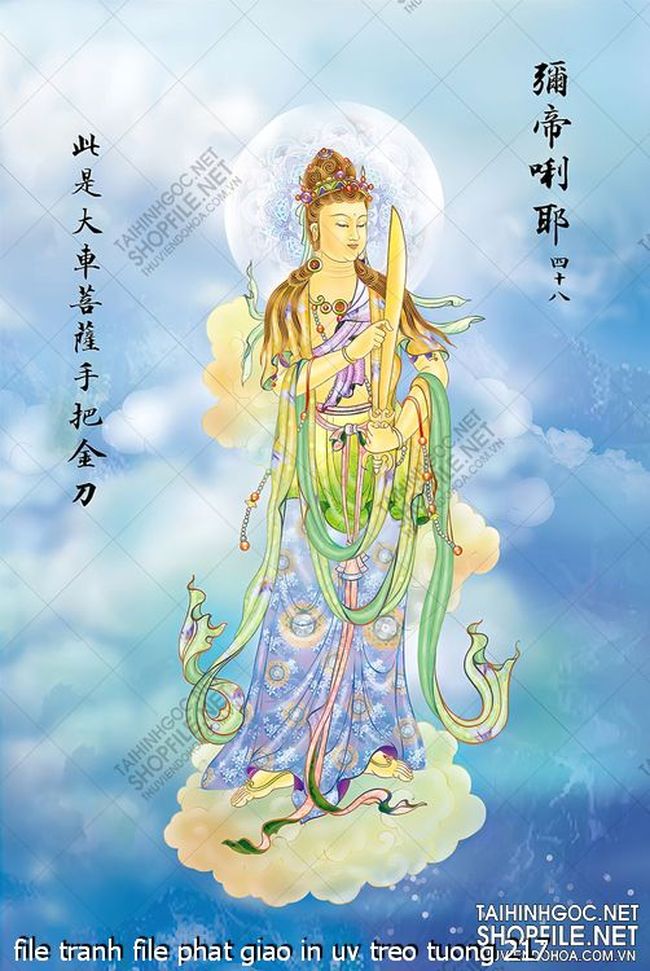 file tranh file phat giao in uv treo tuong 217