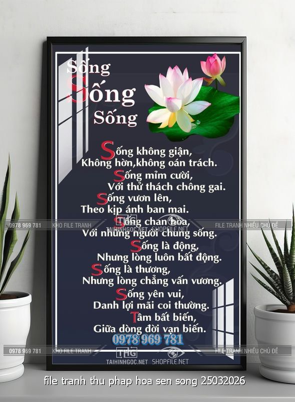 file tranh thu phap hoa sen song 25032026