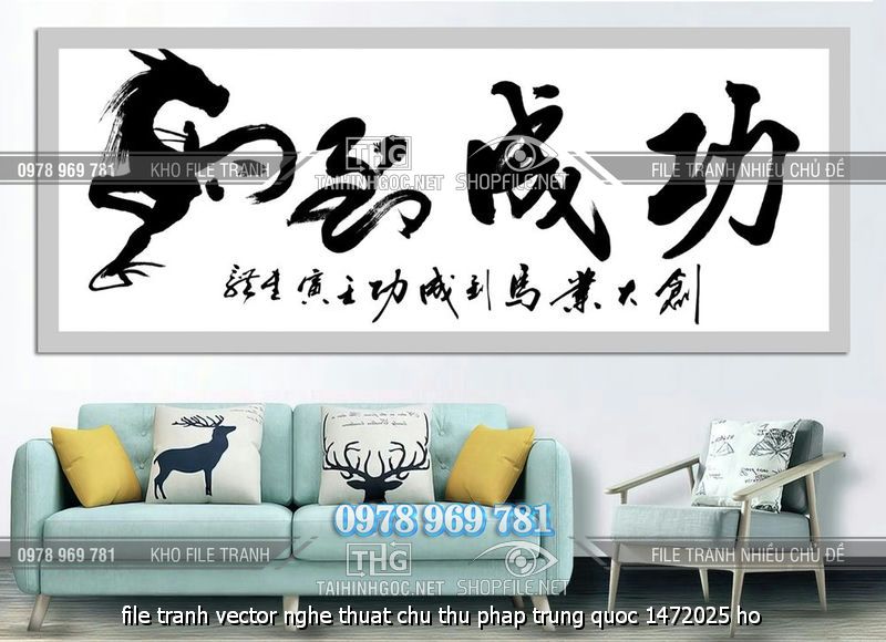 file tranh vector nghe thuat chu thu phap trung quoc 1472025 ho