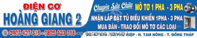 file corel cdr bang bien hieu hop dep bien vay 007