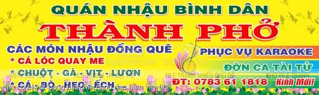 file corel cdr bang bien hieu hop dep bien vay 008
