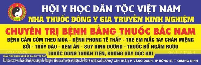 file corel cdr bang bien hieu hop dep bien vay 118
