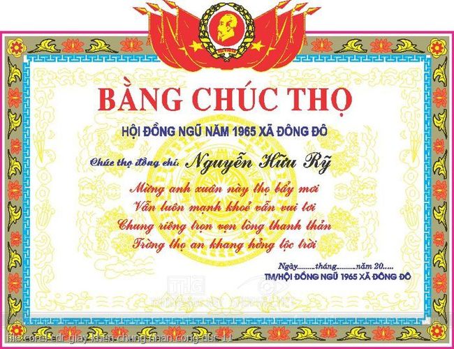 file corel cdr giay khen chung nhan cong duc 3