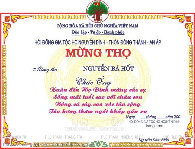 file corel cdr giay khen chung nhan cong duc 19