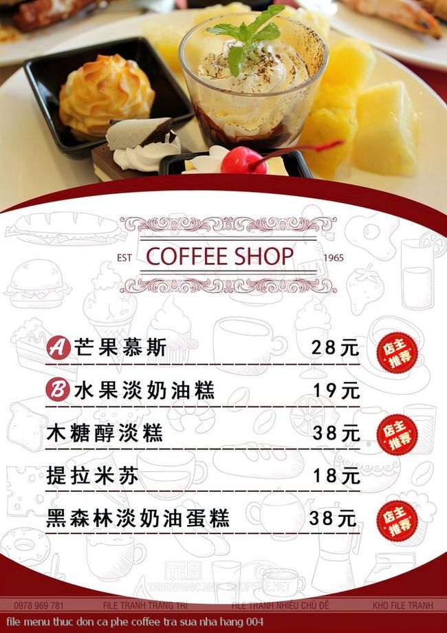 file menu thuc don ca phe coffee tra sua nha hang 004