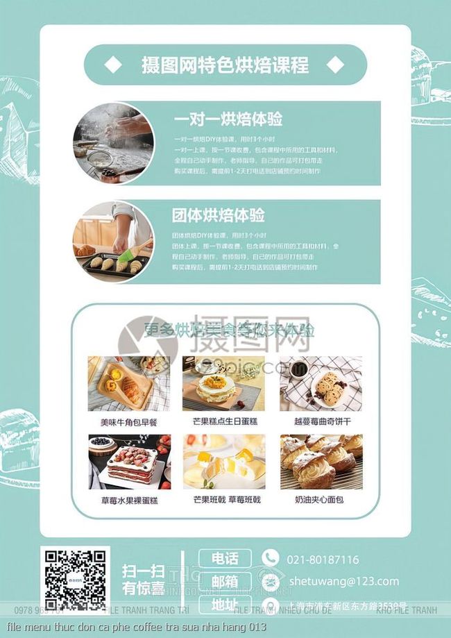 file menu thuc don ca phe coffee tra sua nha hang 013