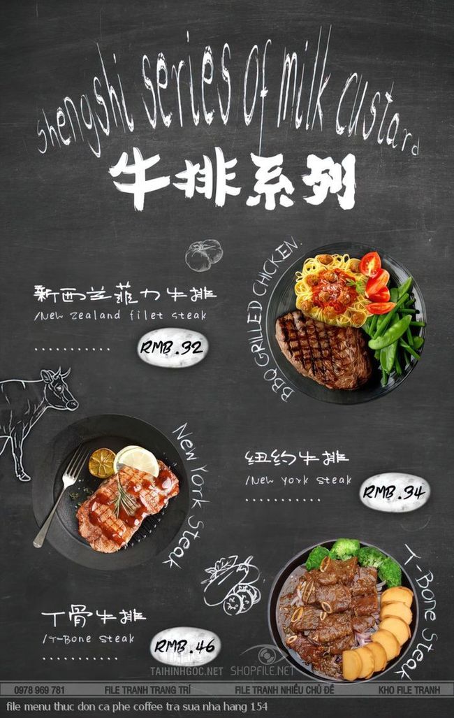 file menu thuc don ca phe coffee tra sua nha hang 154
