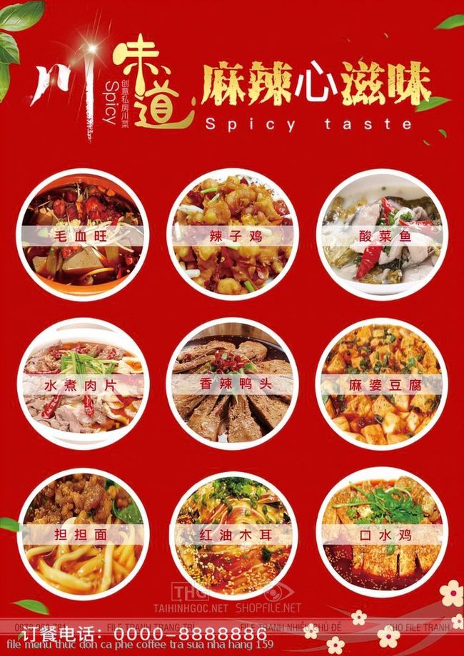 file menu thuc don ca phe coffee tra sua nha hang 159
