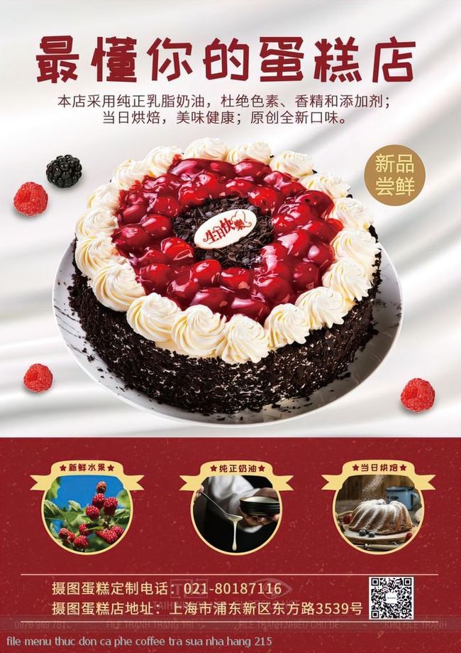 file menu thuc don ca phe coffee tra sua nha hang 215