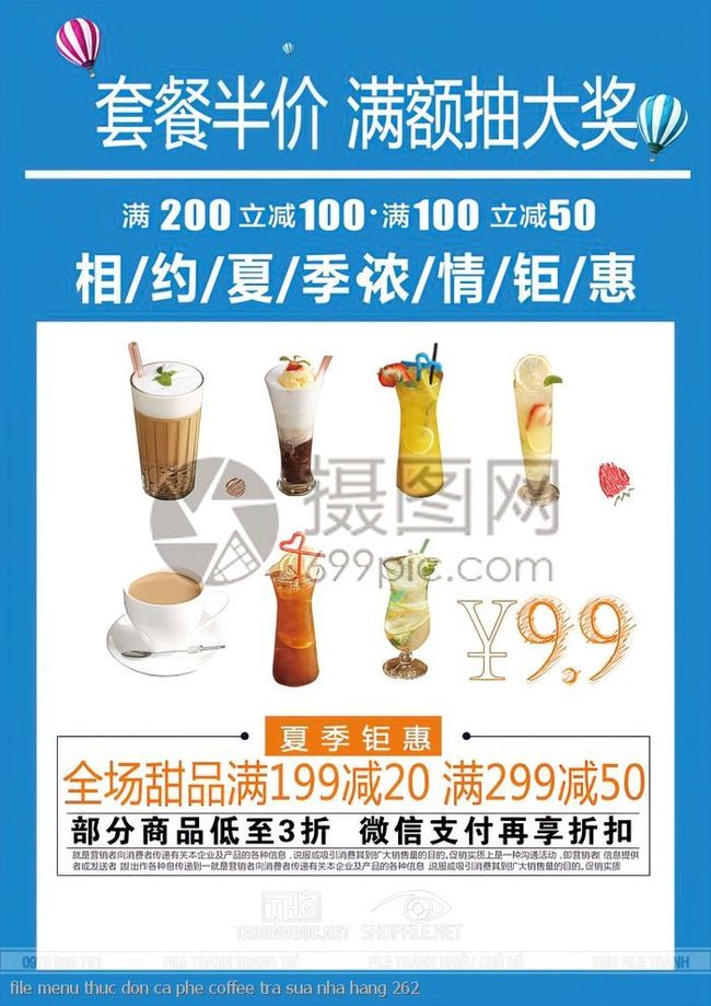 file menu thuc don ca phe coffee tra sua nha hang 262