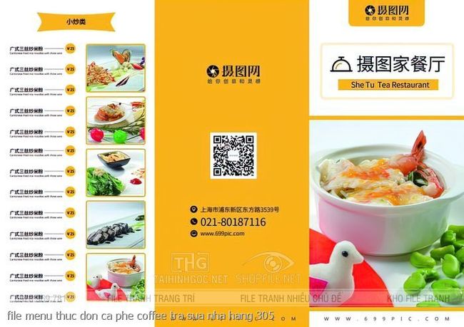 file menu thuc don ca phe coffee tra sua nha hang 305