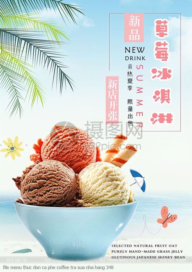 file menu thuc don ca phe coffee tra sua nha hang 348