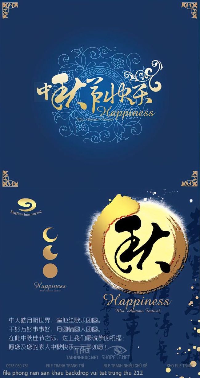 file phong nen san khau backdrop vui tet trung thu 212