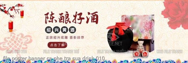 file poster banner ca phe tra sua drink 010
