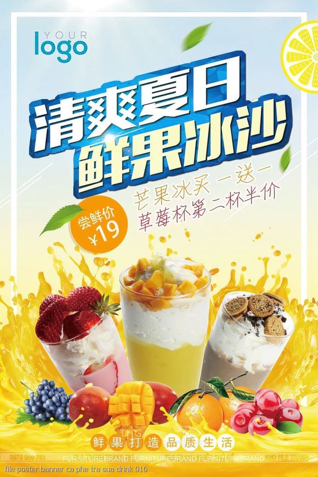 file poster banner ca phe tra sua drink 016